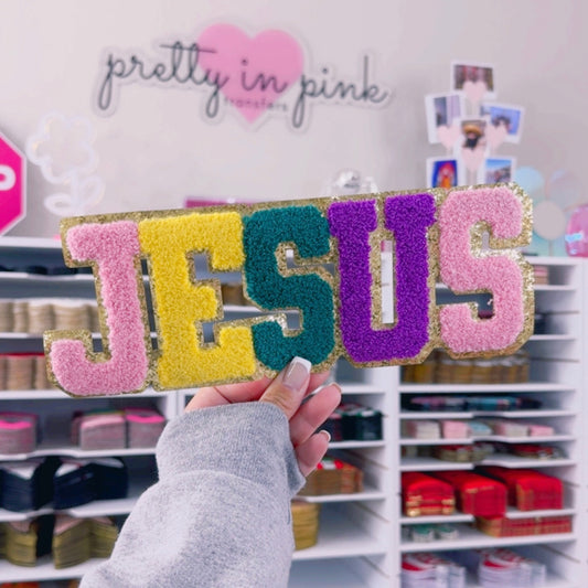 Jesus - Chenille Patch